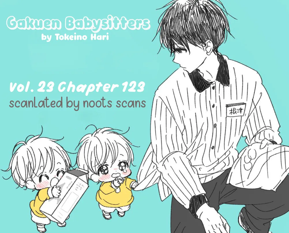 Gakuen Babysitters Chapter 123 page 1 - 