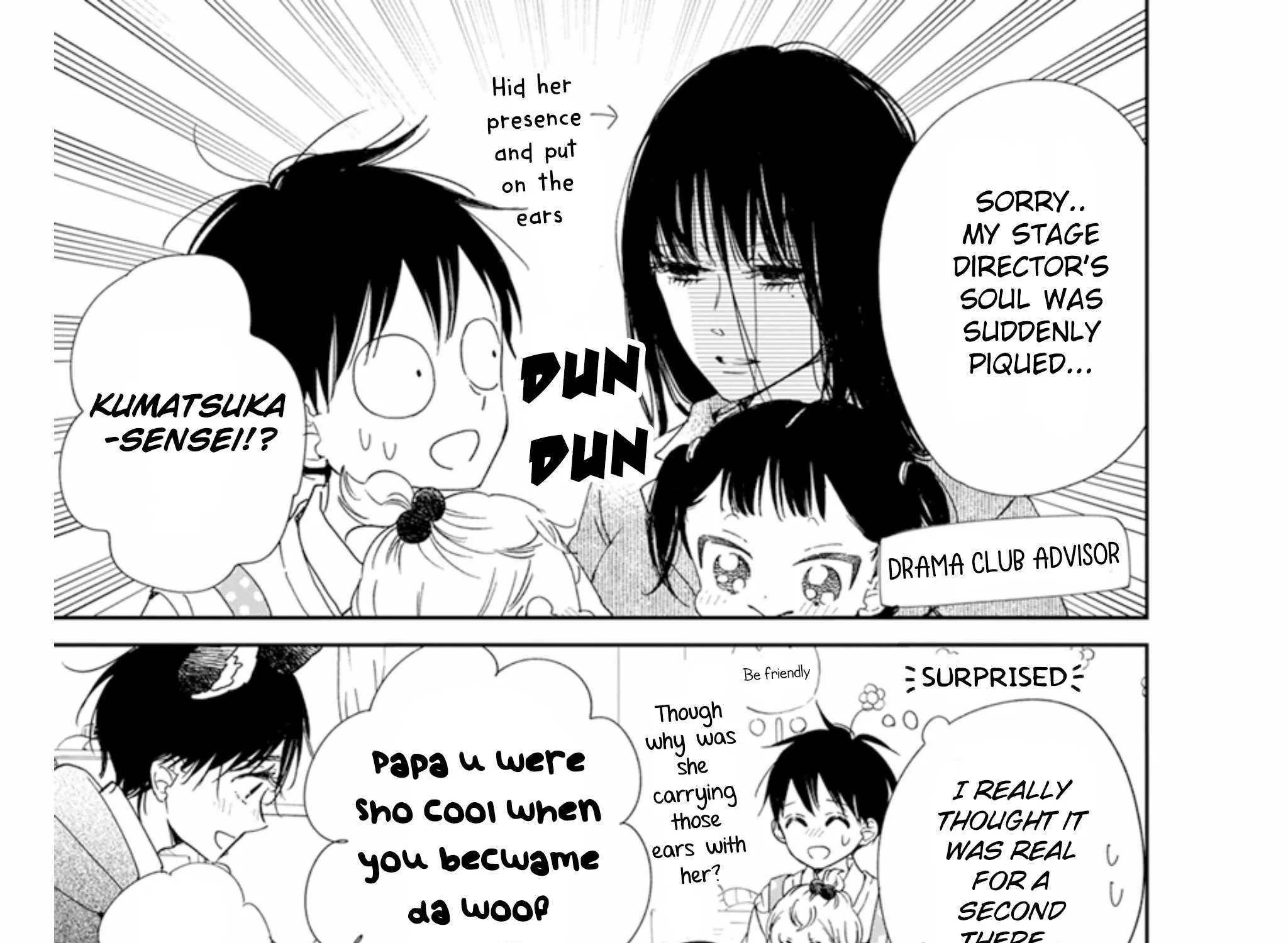 Gakuen Babysitters Chapter 123 page 26 - 