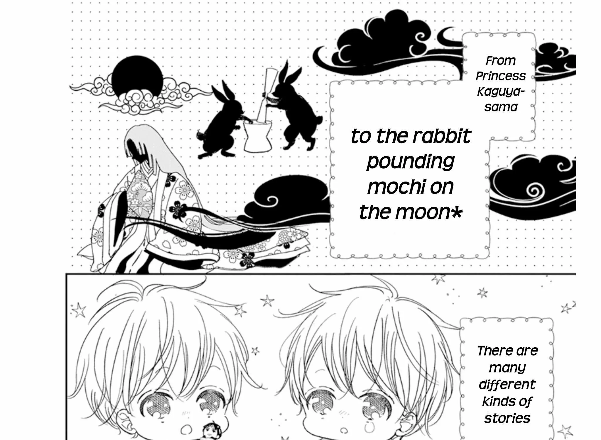 Gakuen Babysitters Chapter 123 page 4 - 