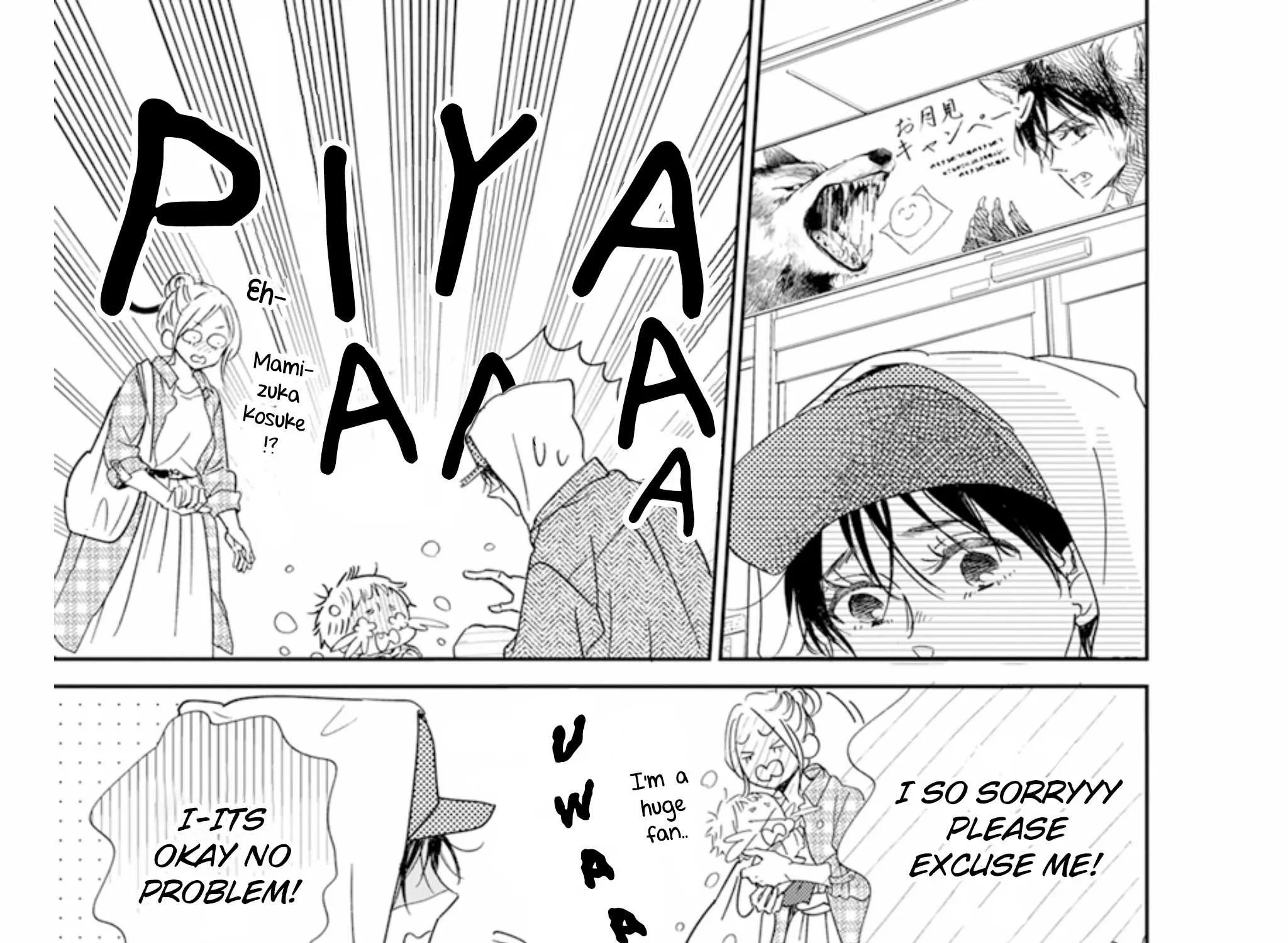 Gakuen Babysitters Chapter 123 page 46 - 