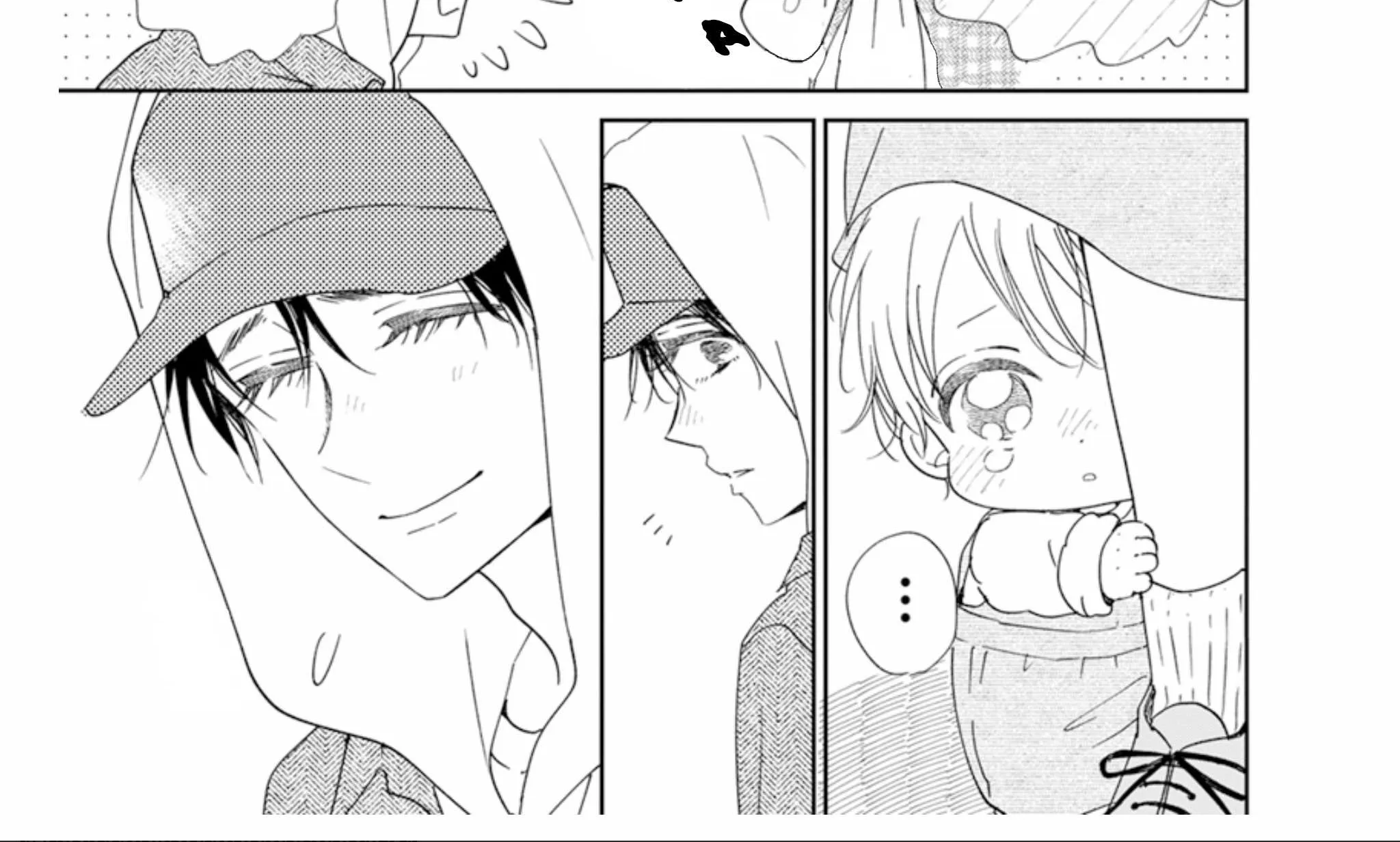 Gakuen Babysitters Chapter 123 page 47 - 