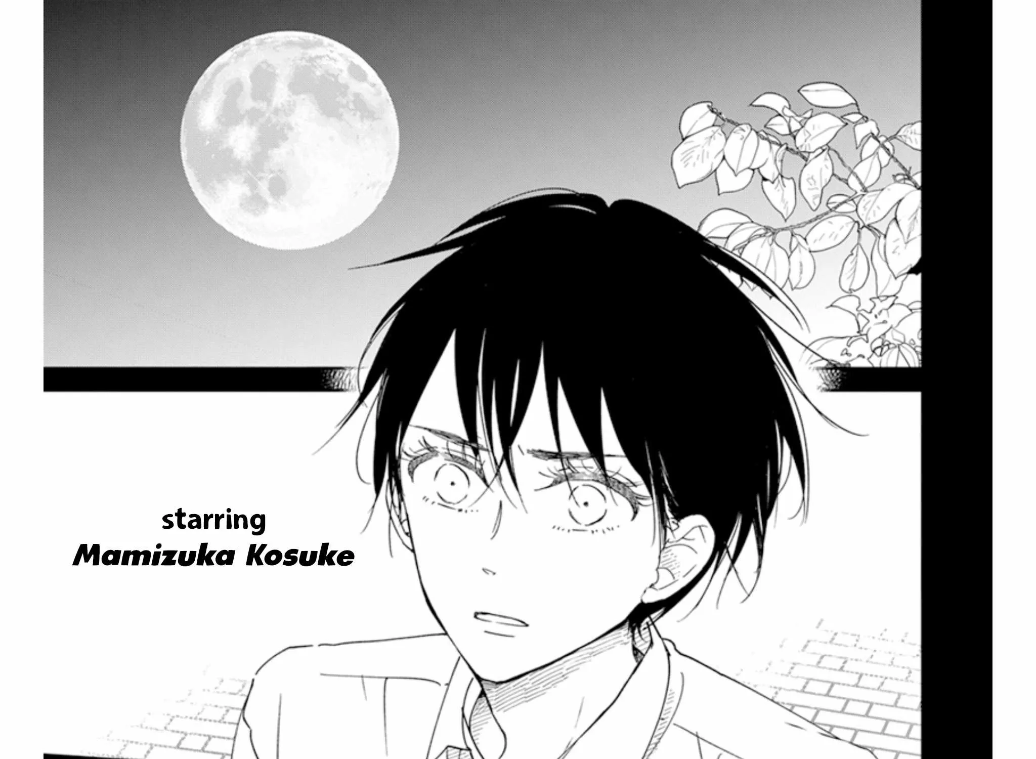 Gakuen Babysitters Chapter 123 page 6 - 