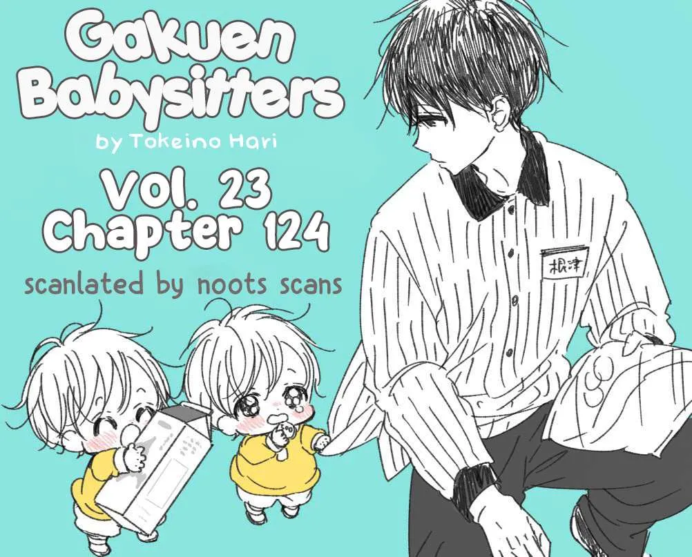 Gakuen Babysitters Chapter 124 page 2 - 
