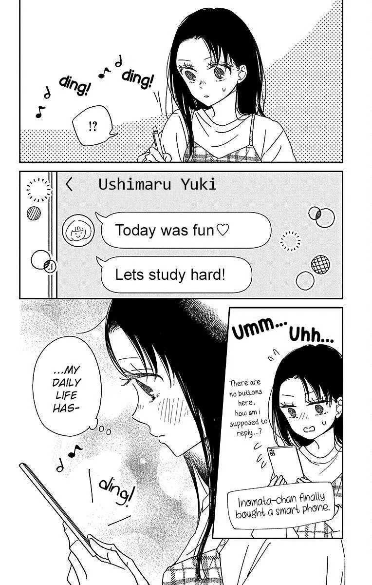 Gakuen Babysitters Chapter 124 page 12 - 