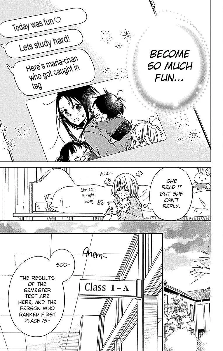 Gakuen Babysitters Chapter 124 page 13 - 