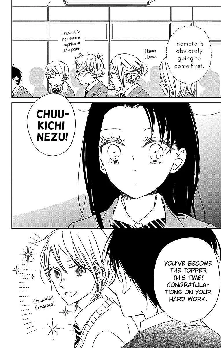 Gakuen Babysitters Chapter 124 page 14 - 