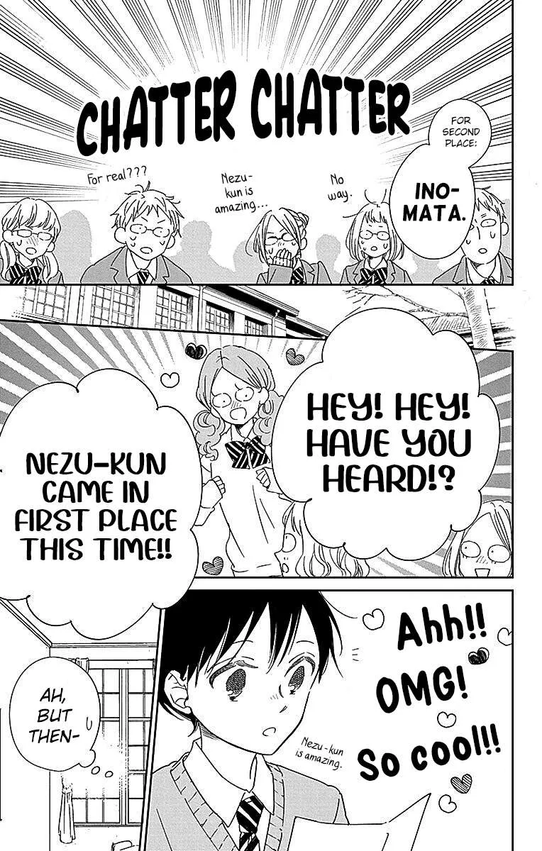 Gakuen Babysitters Chapter 124 page 15 - 