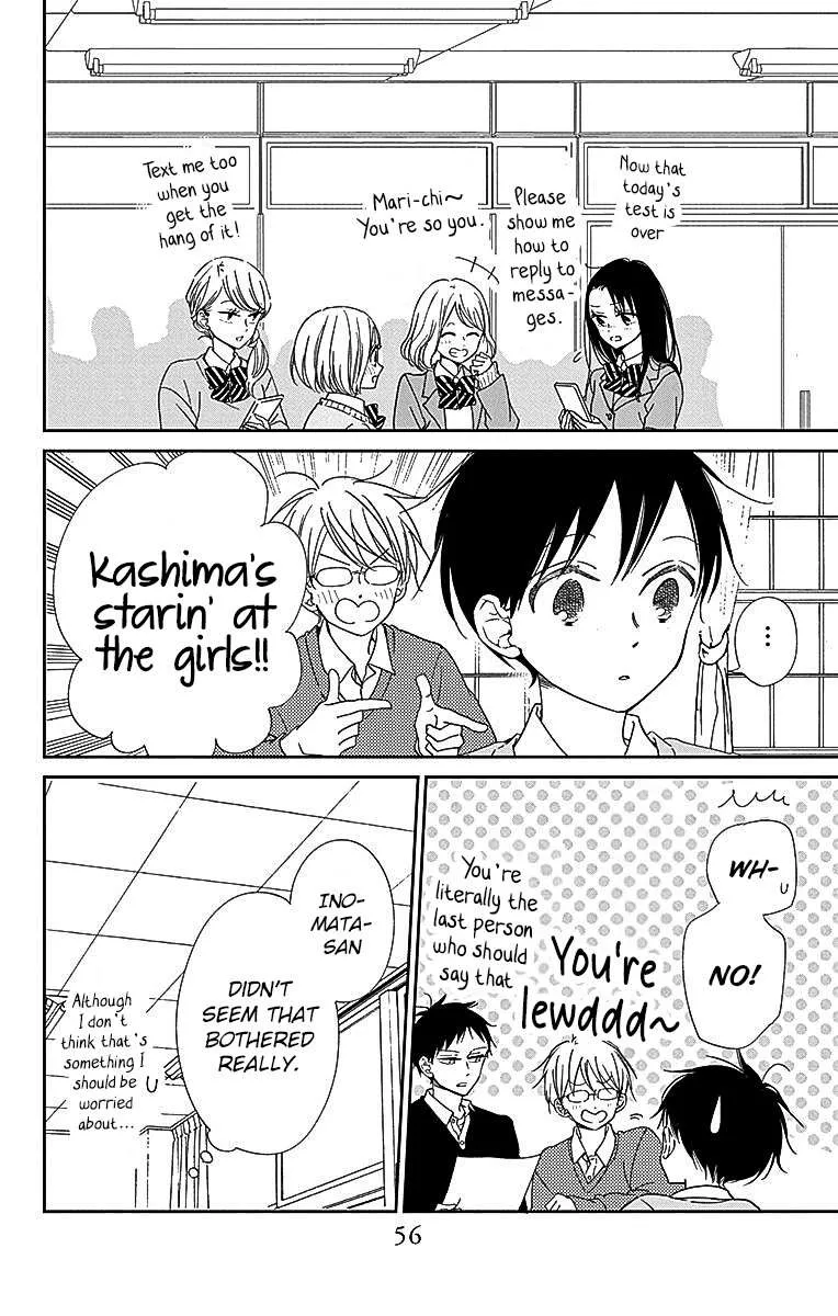 Gakuen Babysitters Chapter 124 page 18 - 