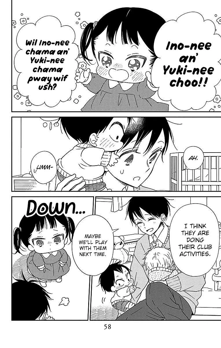Gakuen Babysitters Chapter 124 page 20 - 