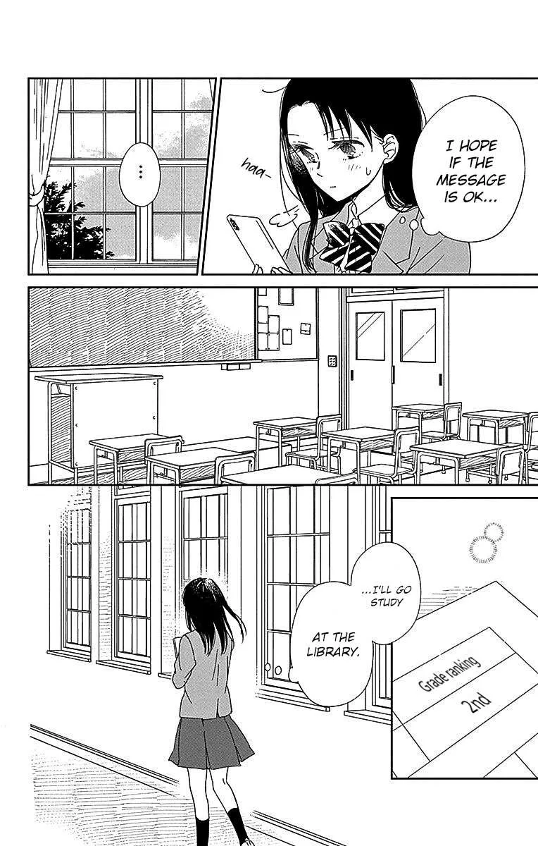 Gakuen Babysitters Chapter 124 page 22 - 