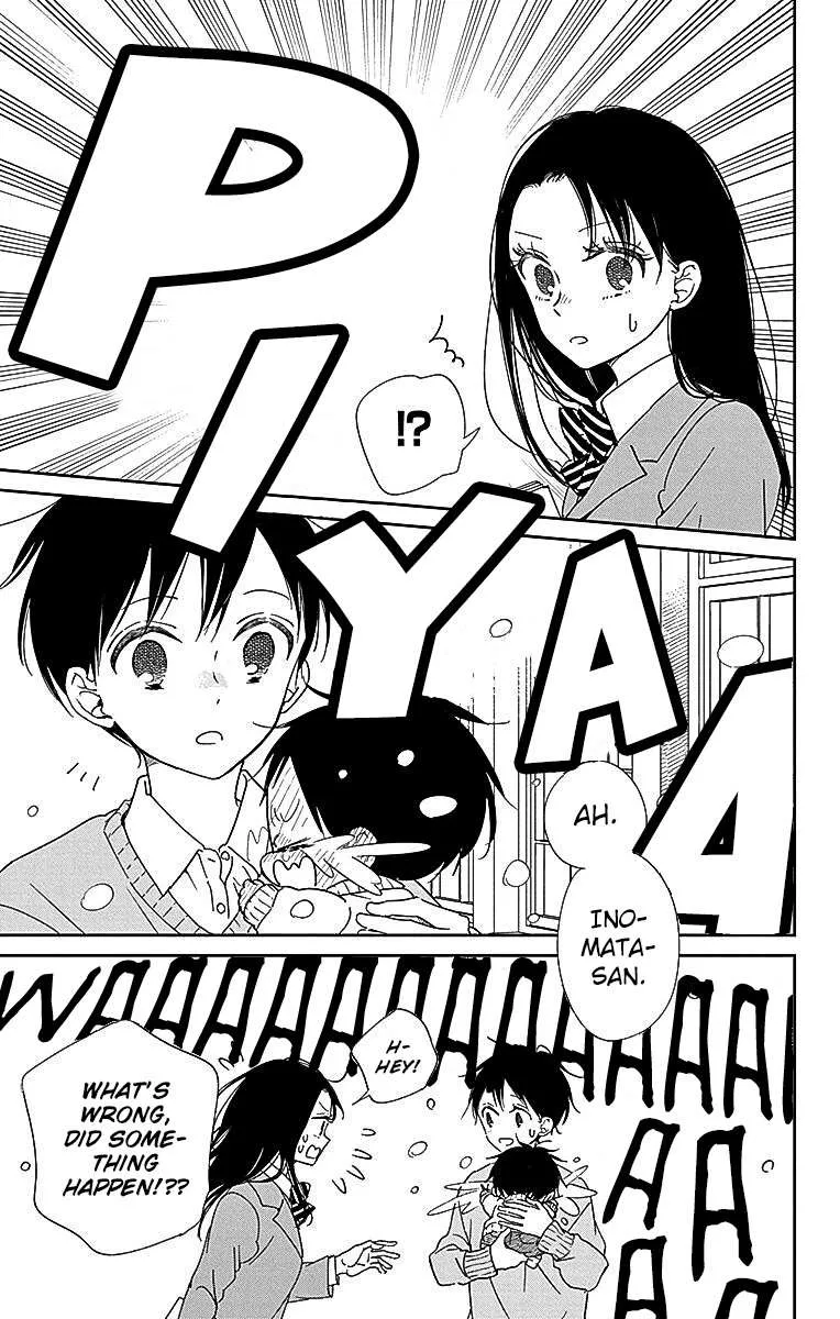 Gakuen Babysitters Chapter 124 page 23 - 