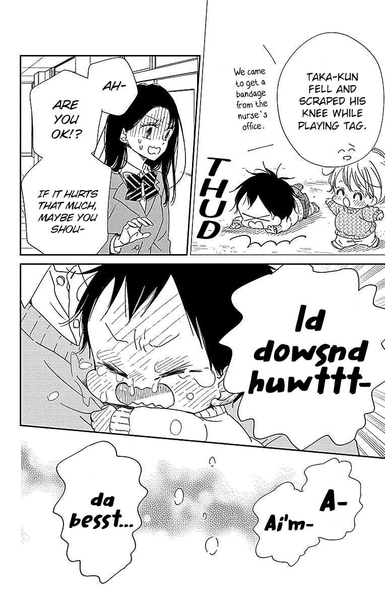 Gakuen Babysitters Chapter 124 page 24 - 