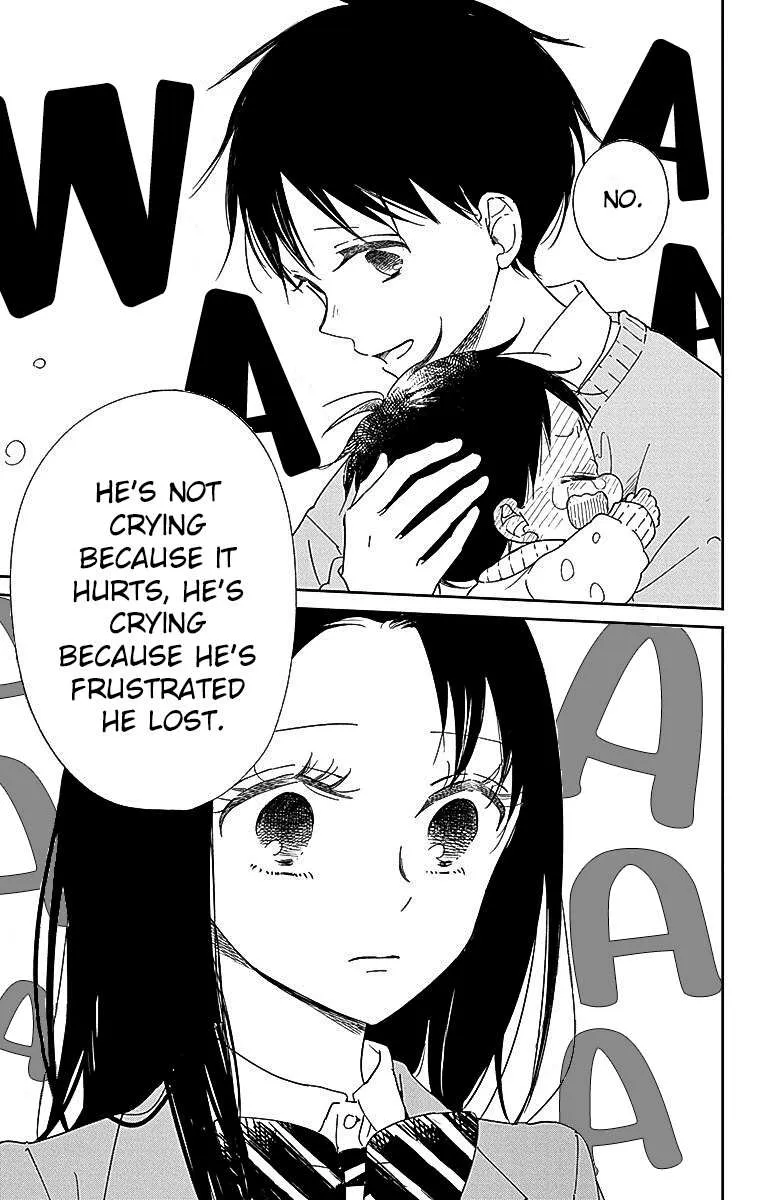 Gakuen Babysitters Chapter 124 page 25 - 