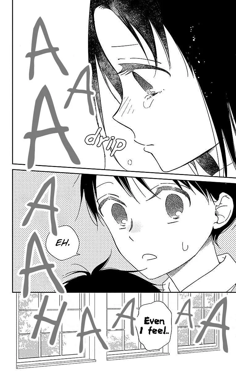 Gakuen Babysitters Chapter 124 page 26 - 