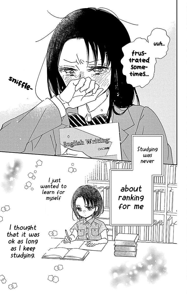 Gakuen Babysitters Chapter 124 page 27 - 