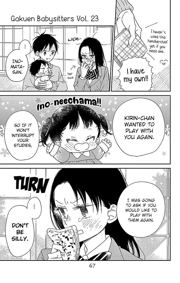 Gakuen Babysitters Chapter 124 page 29 - 