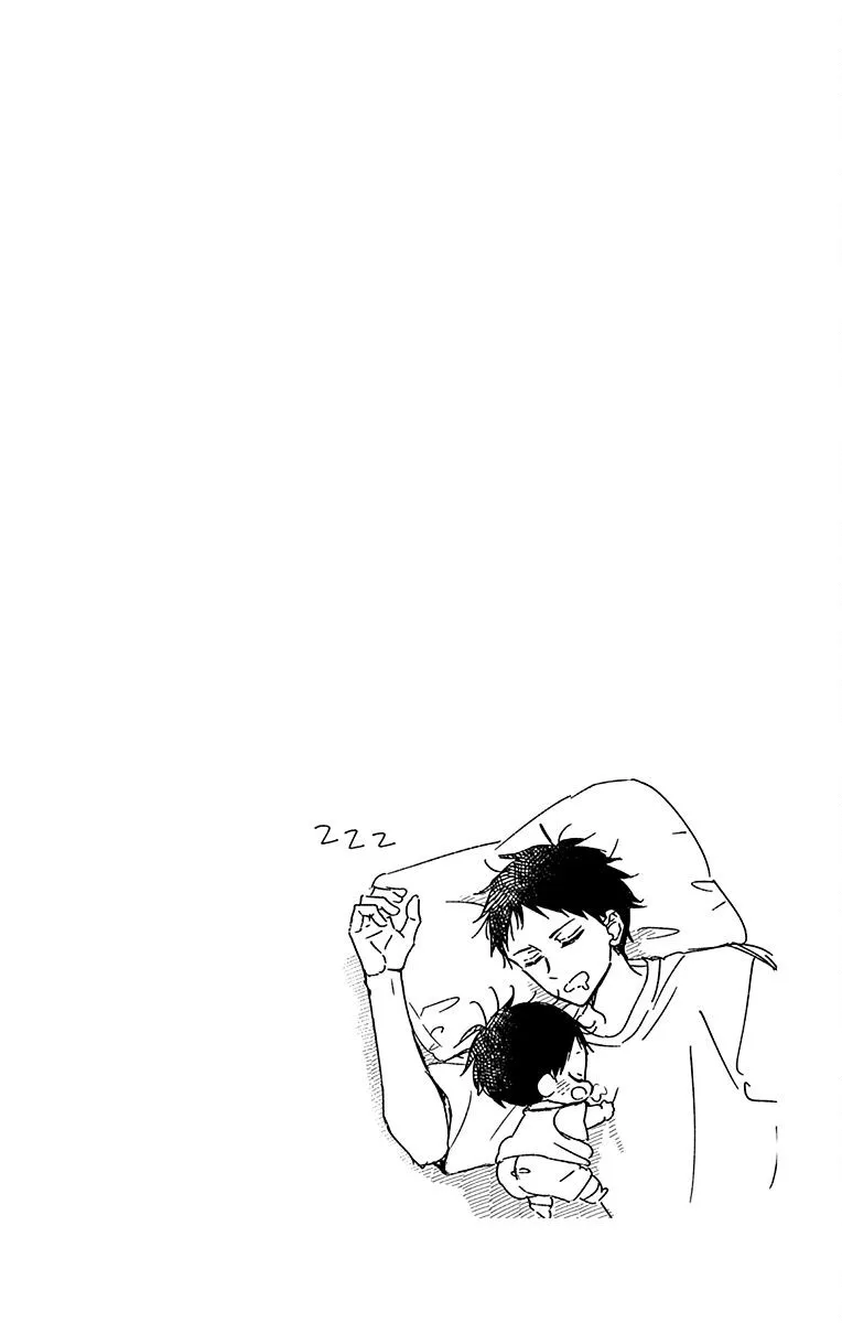 Gakuen Babysitters Chapter 124 page 4 - 