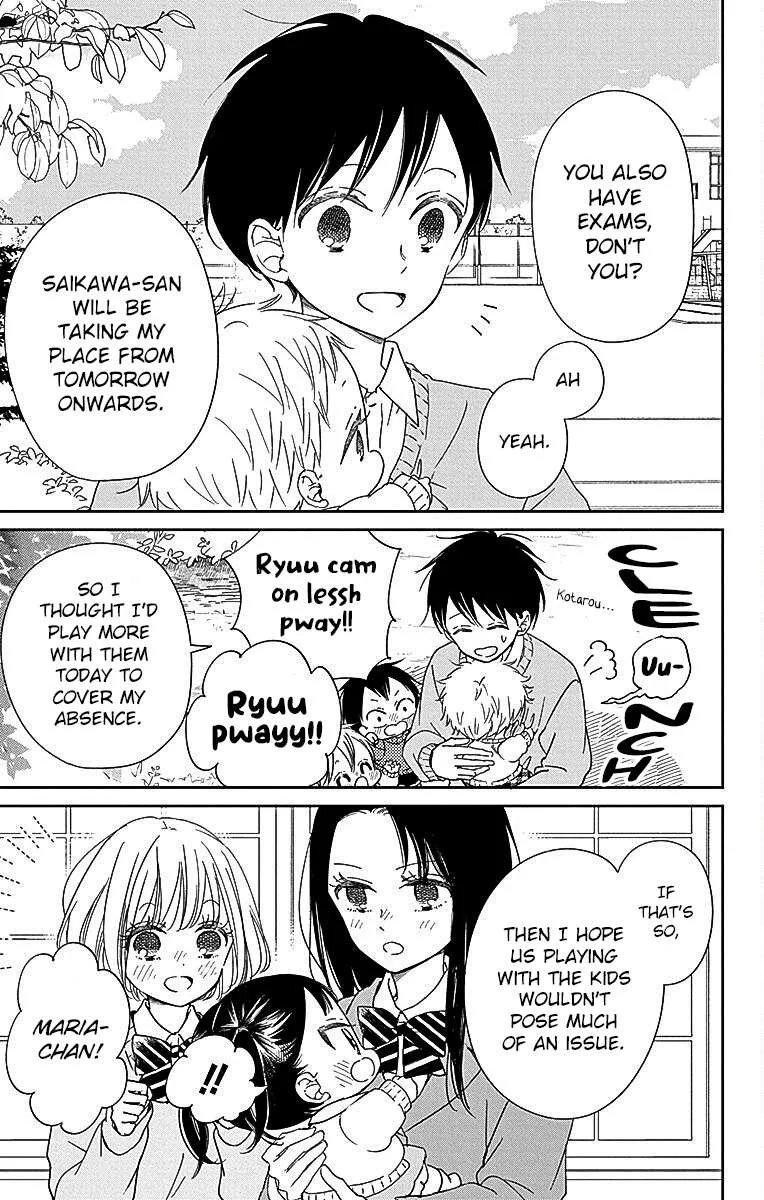 Gakuen Babysitters Chapter 124 page 9 - 