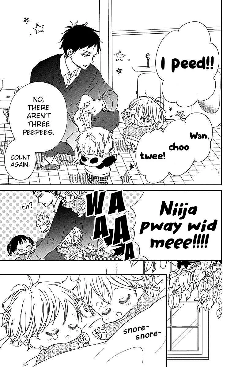 Gakuen Babysitters Chapter 125 page 17 - 