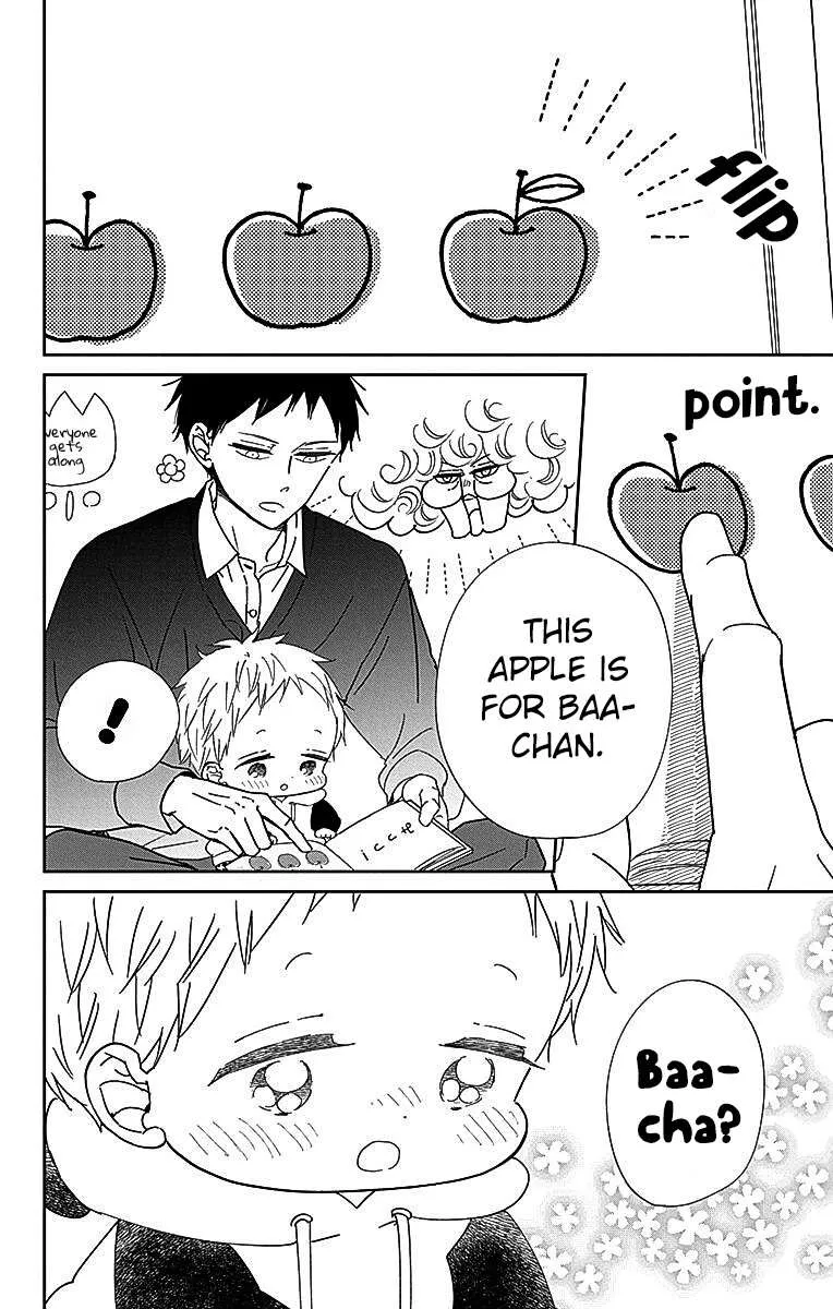 Gakuen Babysitters Chapter 125 page 22 - 