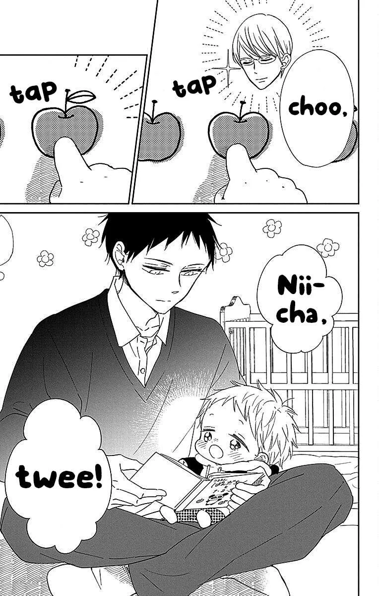 Gakuen Babysitters Chapter 125 page 25 - 