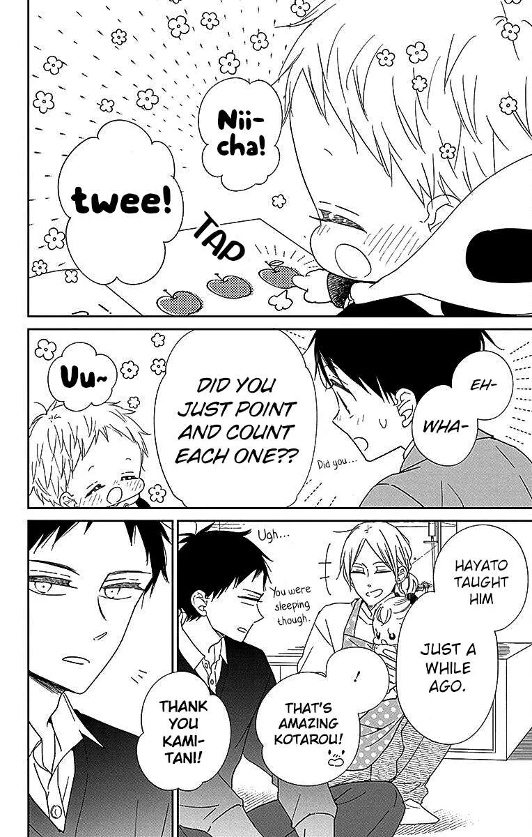 Gakuen Babysitters Chapter 125 page 28 - 