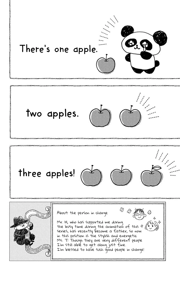 Gakuen Babysitters Chapter 125 page 4 - 