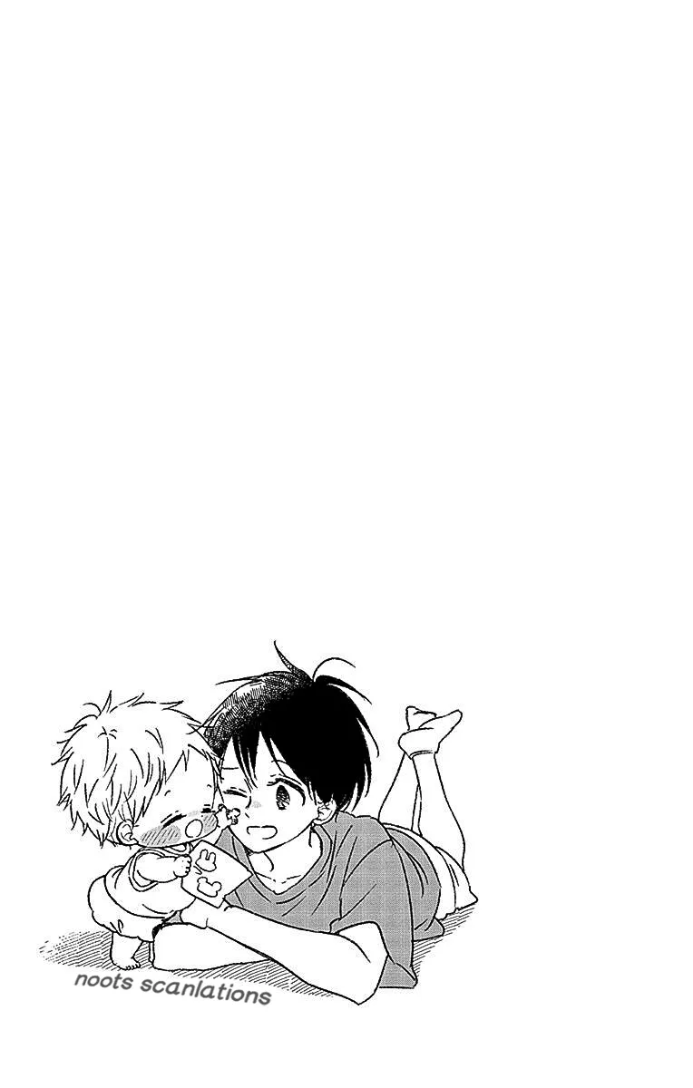 Gakuen Babysitters Chapter 125 page 31 - 