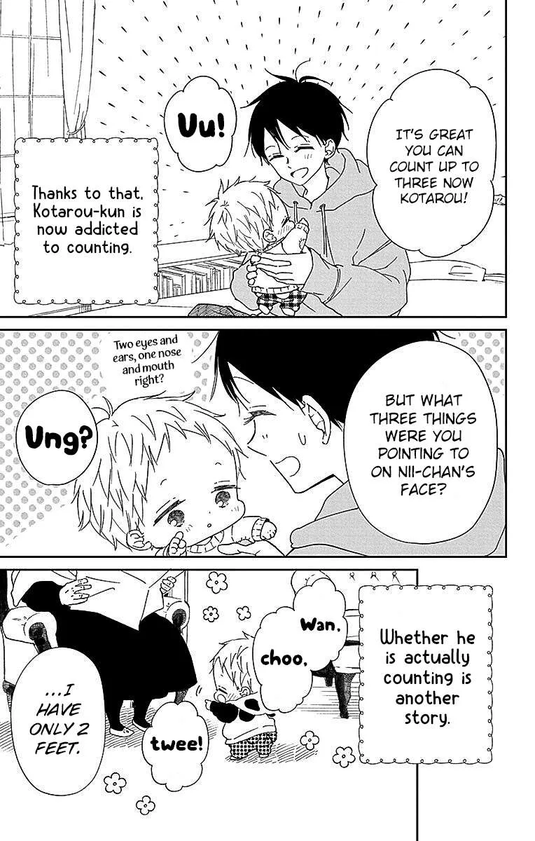 Gakuen Babysitters Chapter 125 page 7 - 