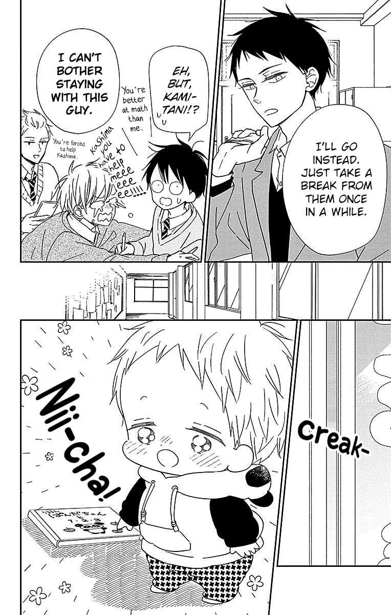 Gakuen Babysitters Chapter 125 page 10 - 