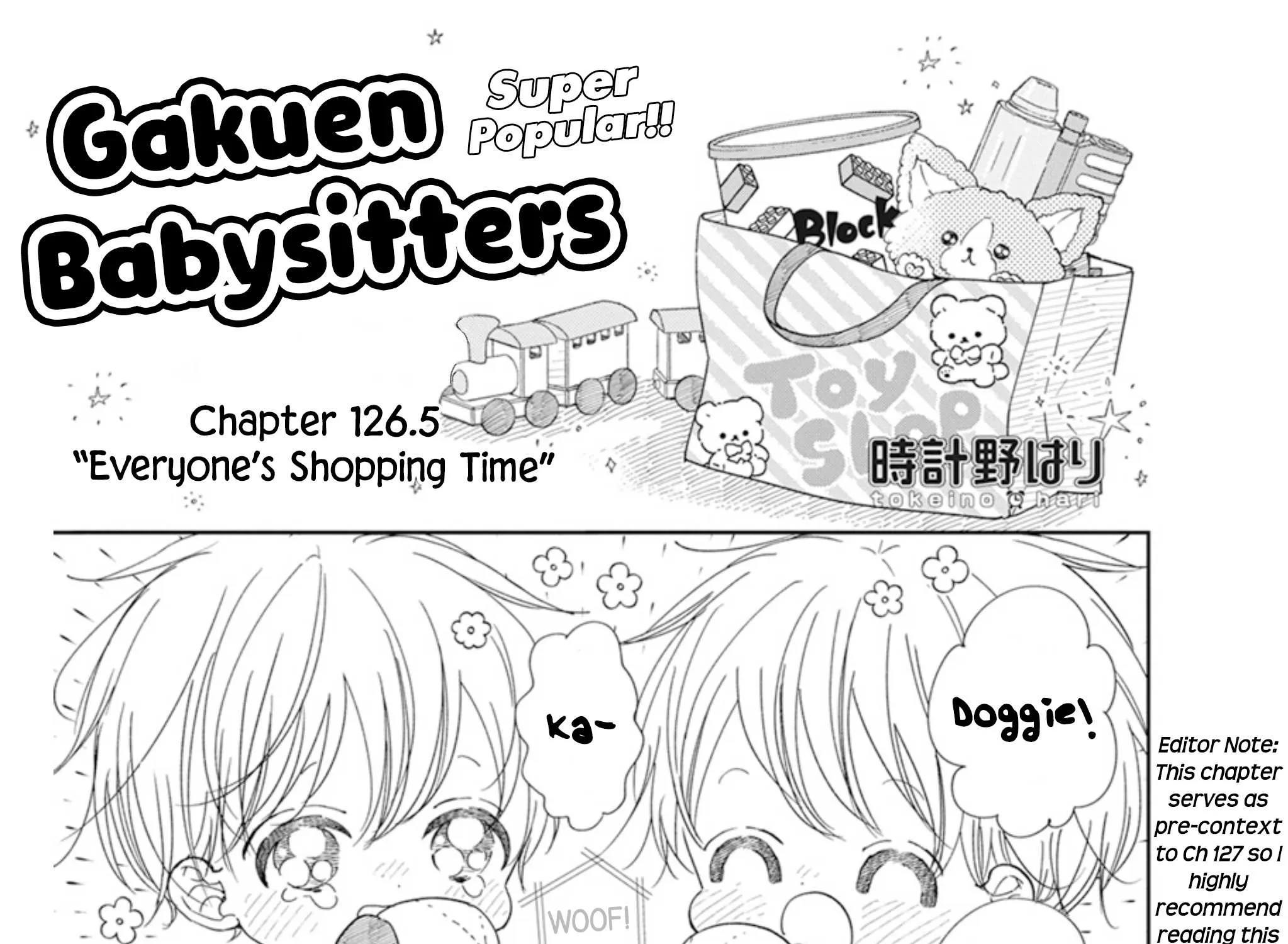Gakuen Babysitters Chapter 126.5 page 1 - 