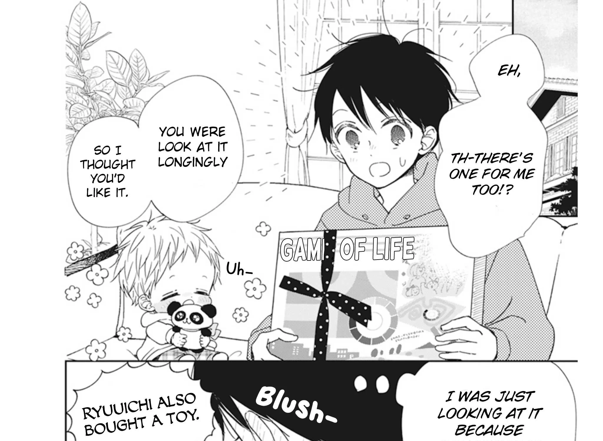 Gakuen Babysitters Chapter 126.5 page 15 - 