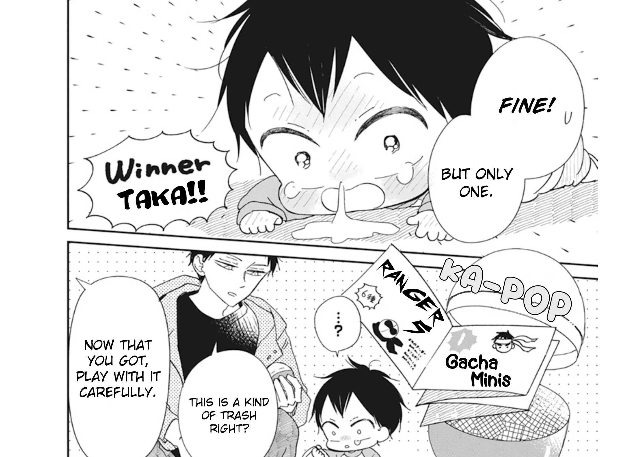Gakuen Babysitters Chapter 126.5 page 7 - 