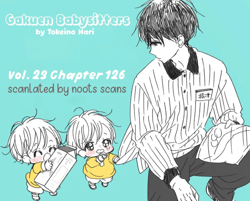 Gakuen Babysitters Chapter 126 page 1 - 
