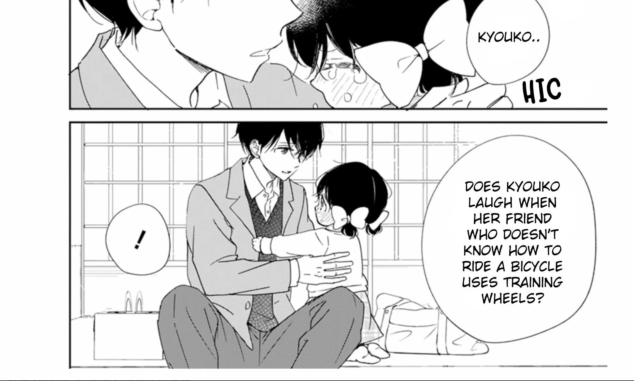 Gakuen Babysitters Chapter 126 page 17 - 