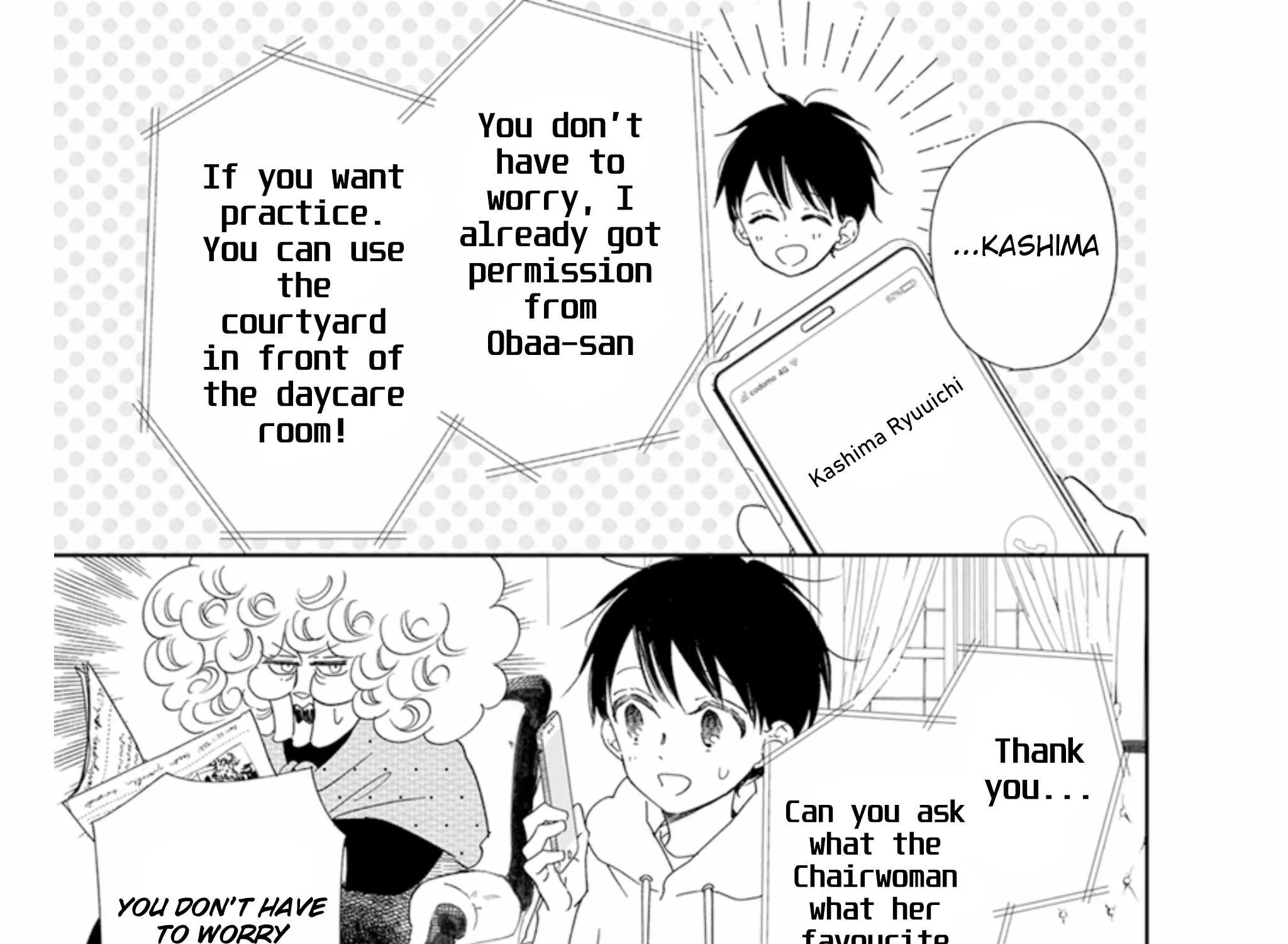 Gakuen Babysitters Chapter 126 page 22 - 