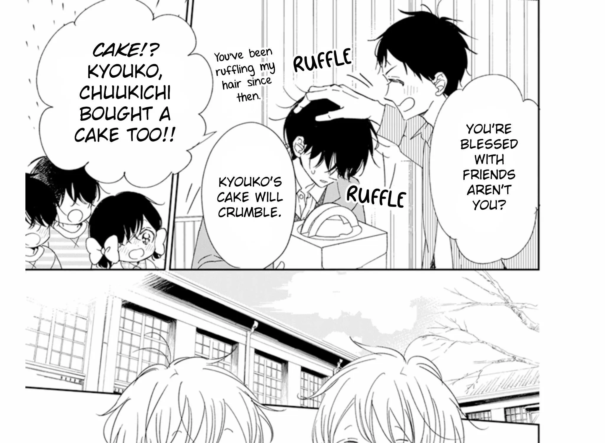 Gakuen Babysitters Chapter 126 page 26 - 