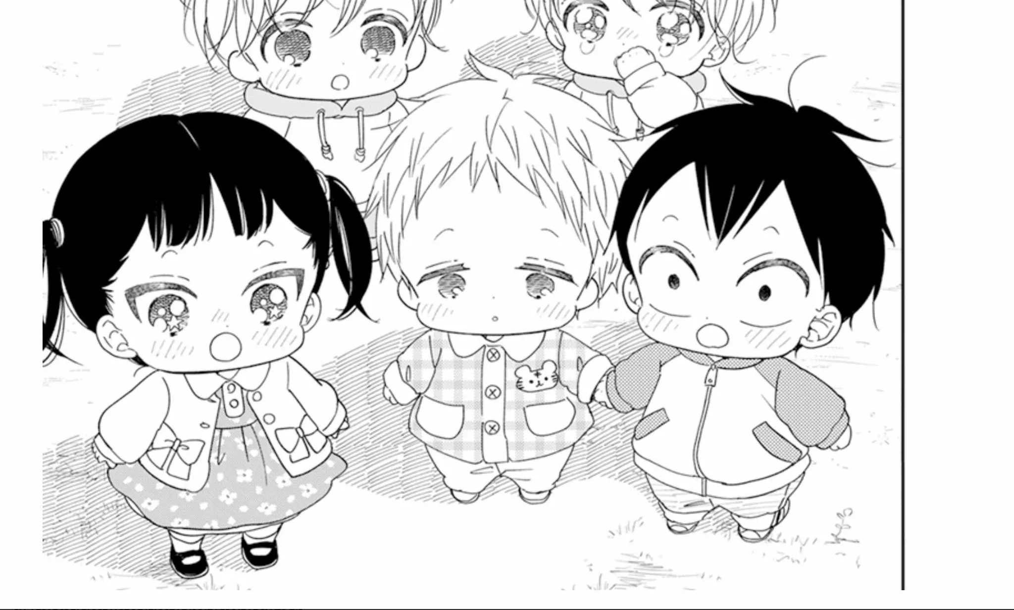 Gakuen Babysitters Chapter 126 page 27 - 