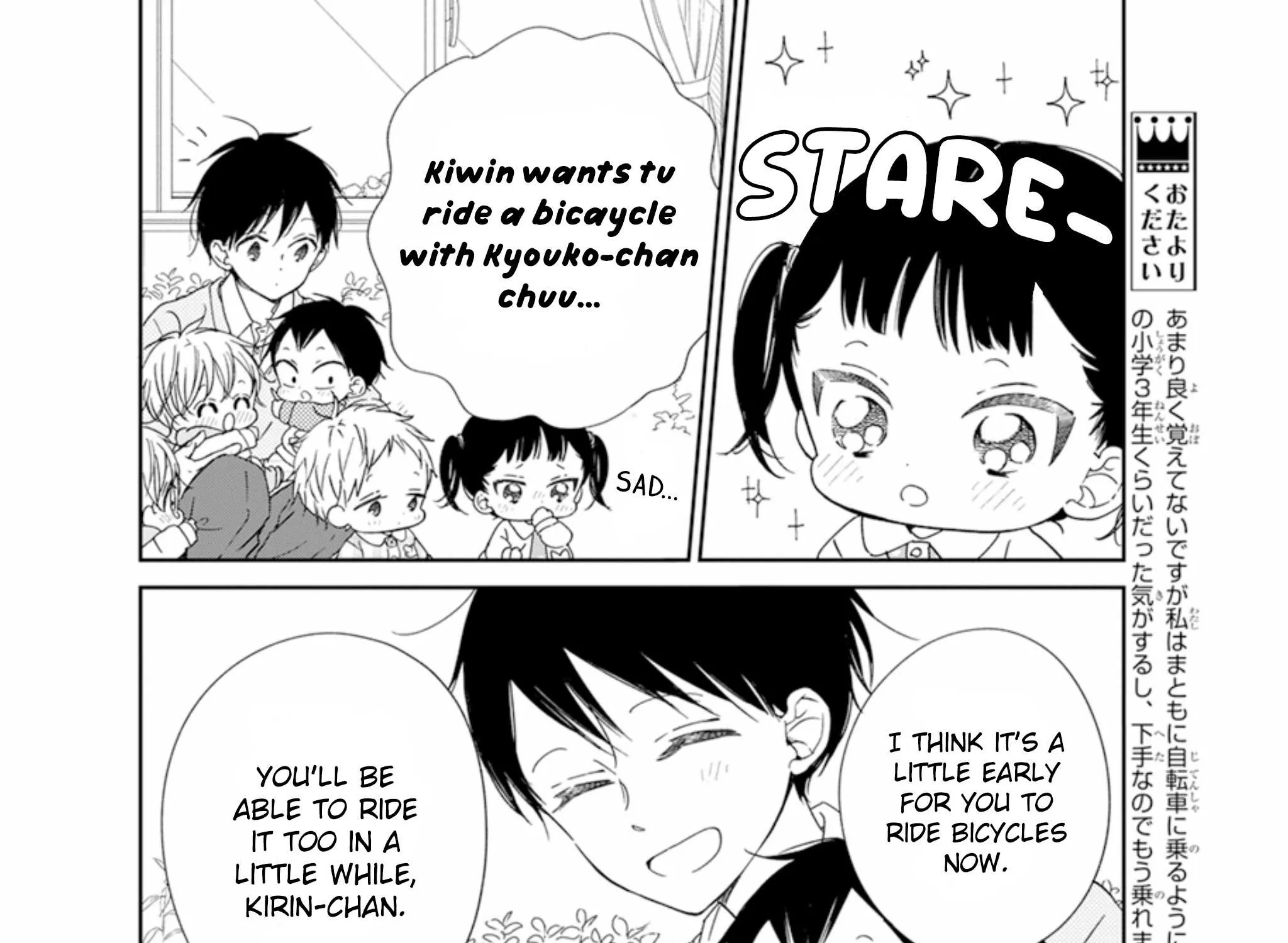 Gakuen Babysitters Chapter 126 page 36 - 