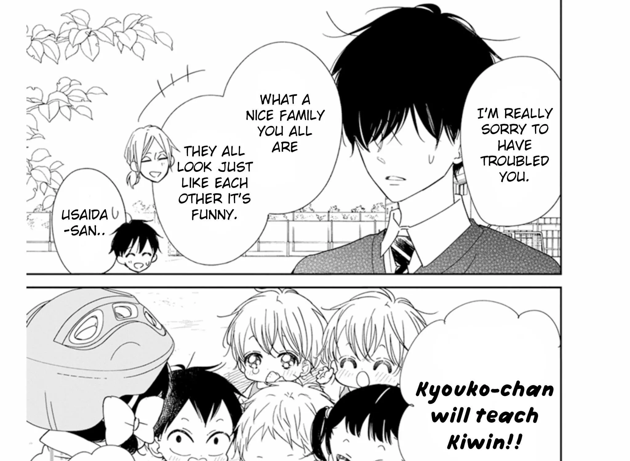 Gakuen Babysitters Chapter 126 page 42 - 