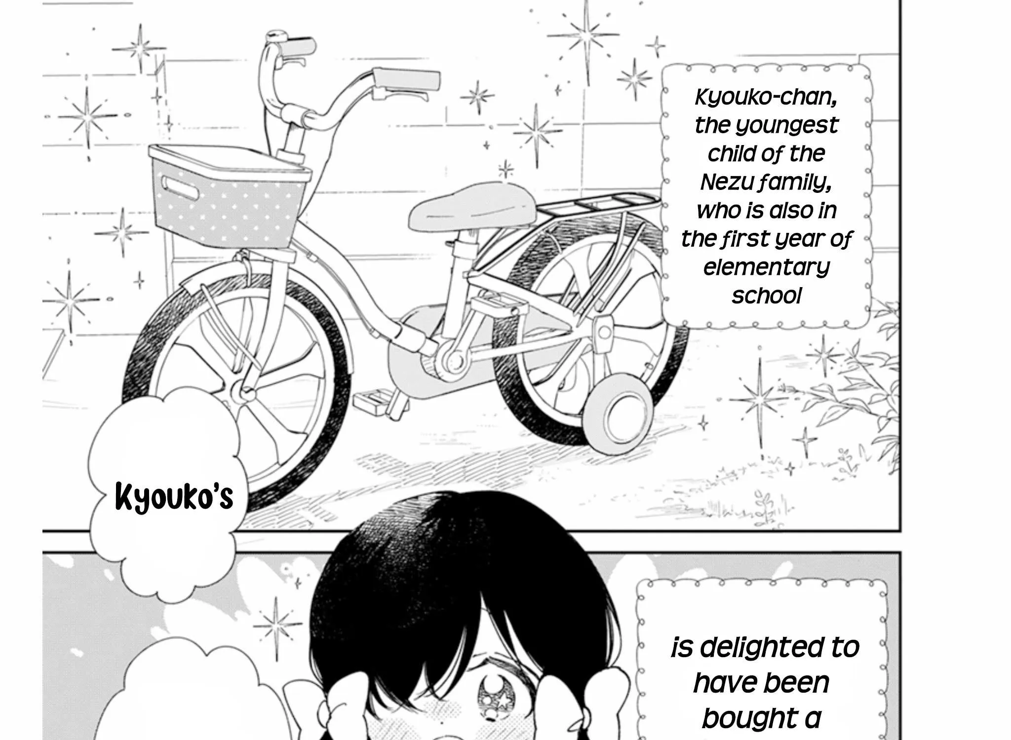 Gakuen Babysitters Chapter 126 page 6 - 