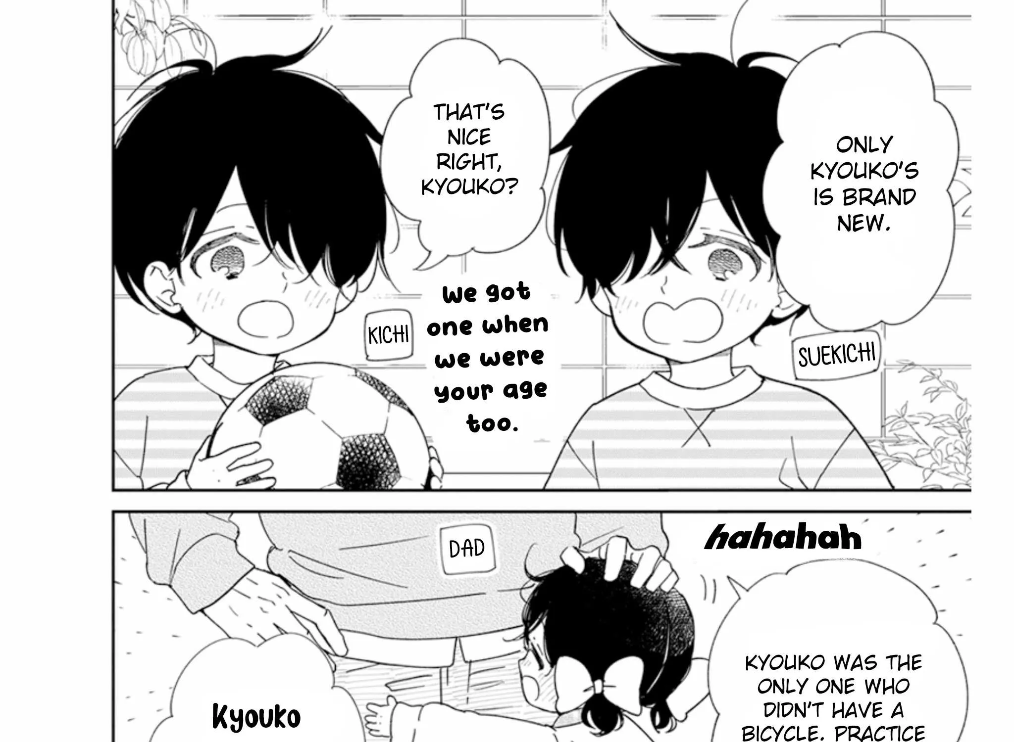 Gakuen Babysitters Chapter 126 page 8 - 