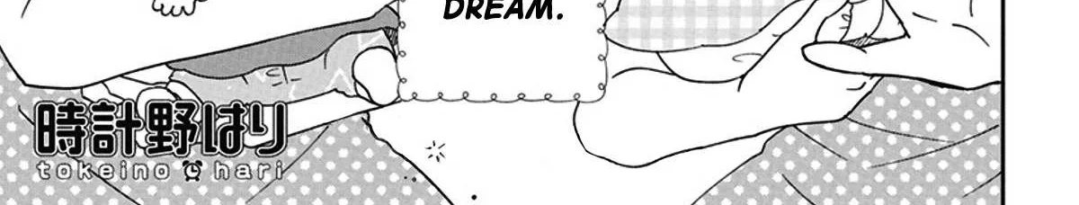Gakuen Babysitters Chapter 127.5 page 2 - 