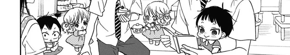 Gakuen Babysitters Chapter 127.5 page 12 - 