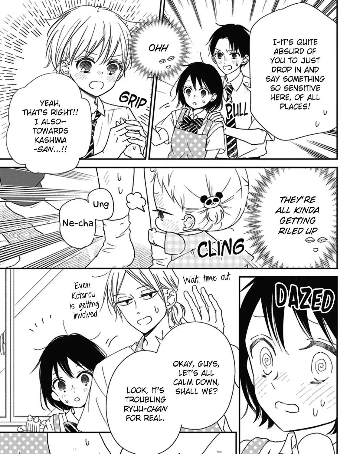 Gakuen Babysitters Chapter 127.5 page 13 - 