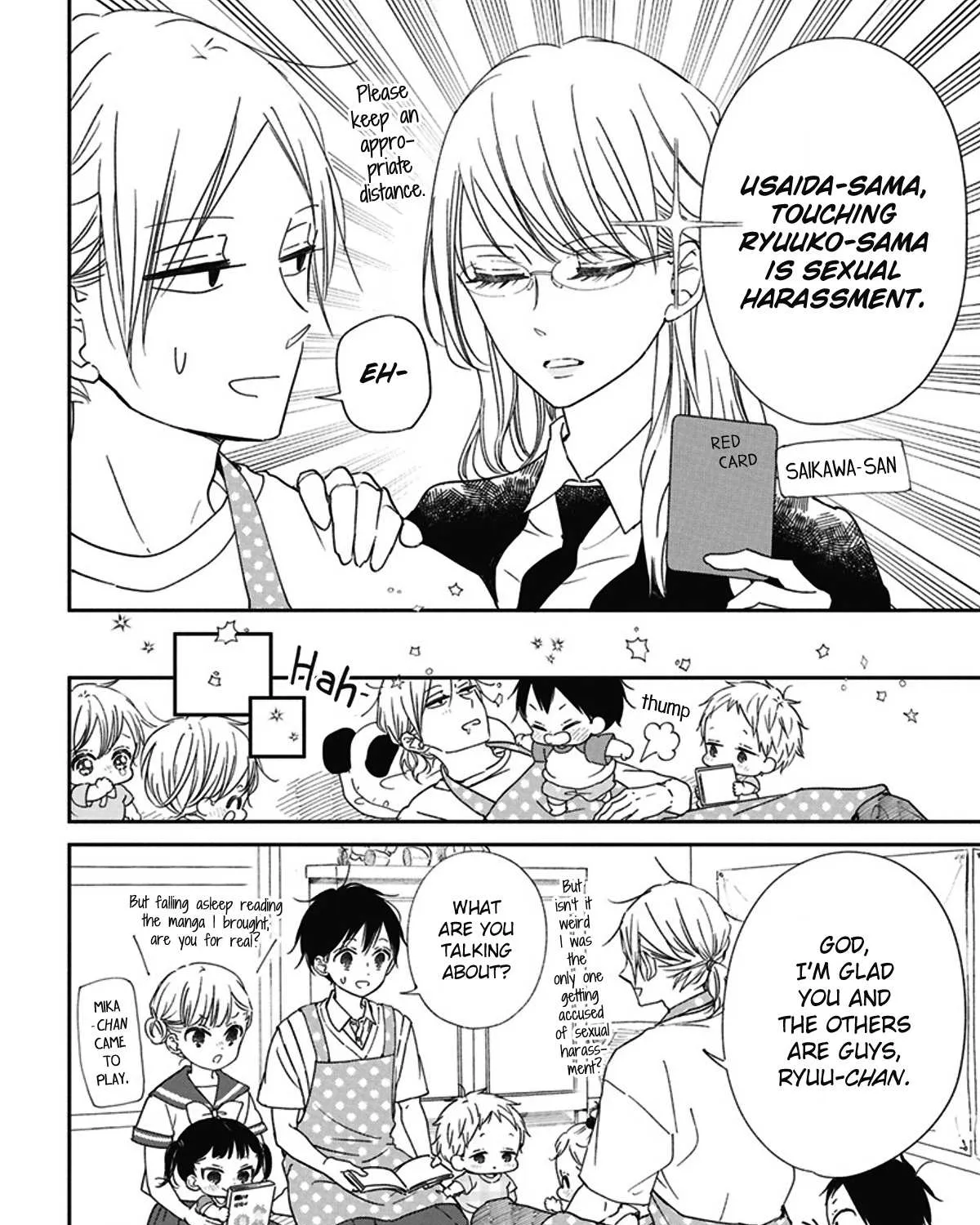 Gakuen Babysitters Chapter 127.5 page 15 - 