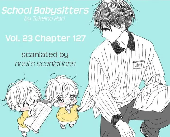 Gakuen Babysitters Chapter 127 page 1 - 