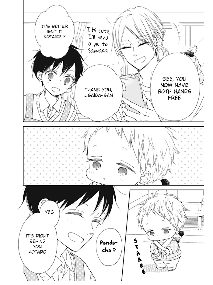 Gakuen Babysitters Chapter 127 page 11 - 