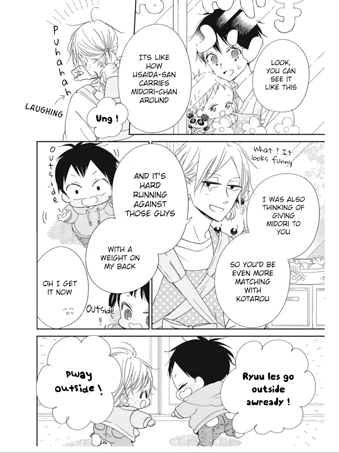 Gakuen Babysitters Chapter 127 page 13 - 