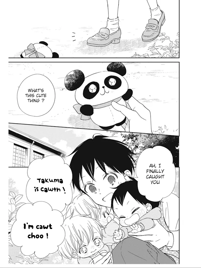 Gakuen Babysitters Chapter 127 page 16 - 